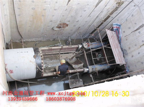 픹�ʩ���F��(ch��ng)