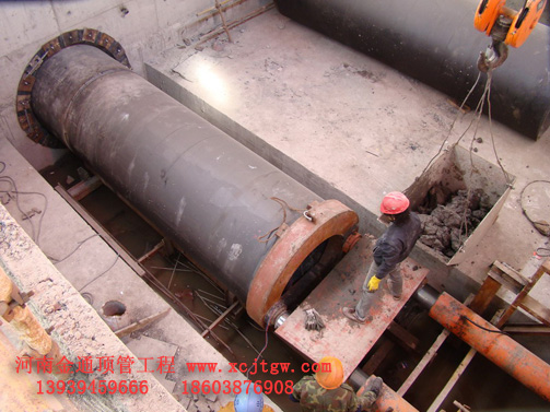 픹�ʩ���F��(ch��ng)