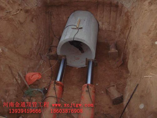 픹�ʩ���F��(ch��ng)