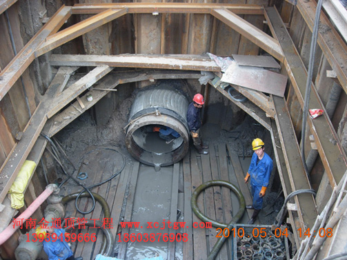 픹�ʩ���F��(ch��ng)