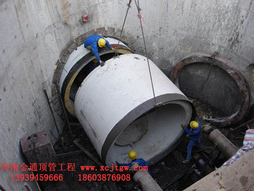 픹�ʩ���F��(ch��ng)