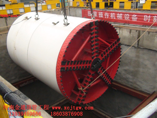 픹�ʩ���F��(ch��ng)