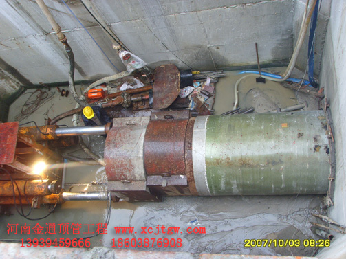 픹�ʩ���F��(ch��ng)