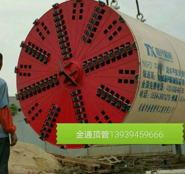 픹�ʩ���F��(ch��ng)