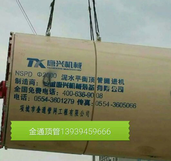 픹�ʩ���F��(ch��ng)