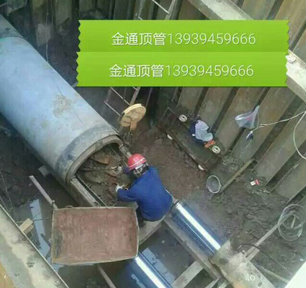 픹�ʩ���F��(ch��ng)