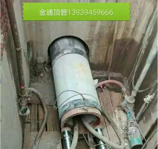 픹�ʩ���F��(ch��ng)